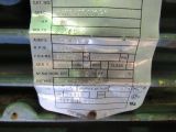 Baldor 75 HP, 1780 RPM,